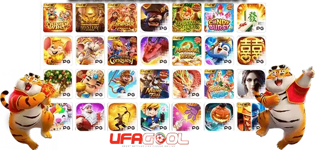 ufagool ไม่มีขั้นต่ํา