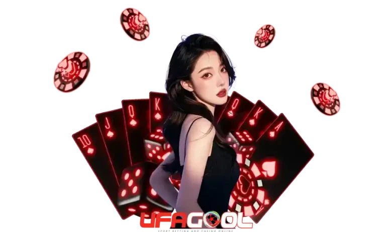 ufagool โบนัส